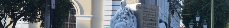 Toluca actual, foto de Rectoría UAMEX, grafiti de movimiento estudiantil